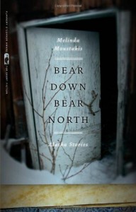 http://www.indiebound.org/book/9780820344904